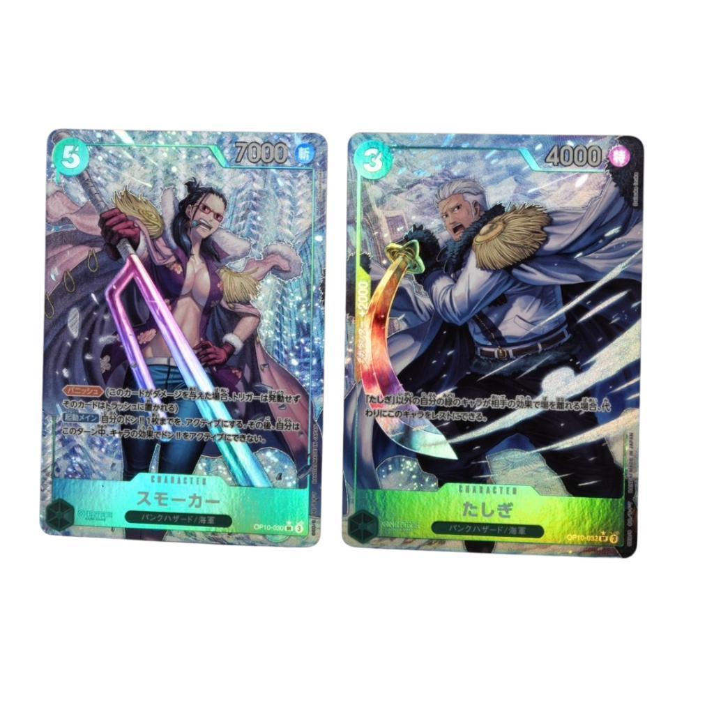 [ ยกกล่อง ] การ์ดเกมวันพีซ OnePiece CardGame -Royal Blood- [OP10]  Booster Box  (p3) (480g)