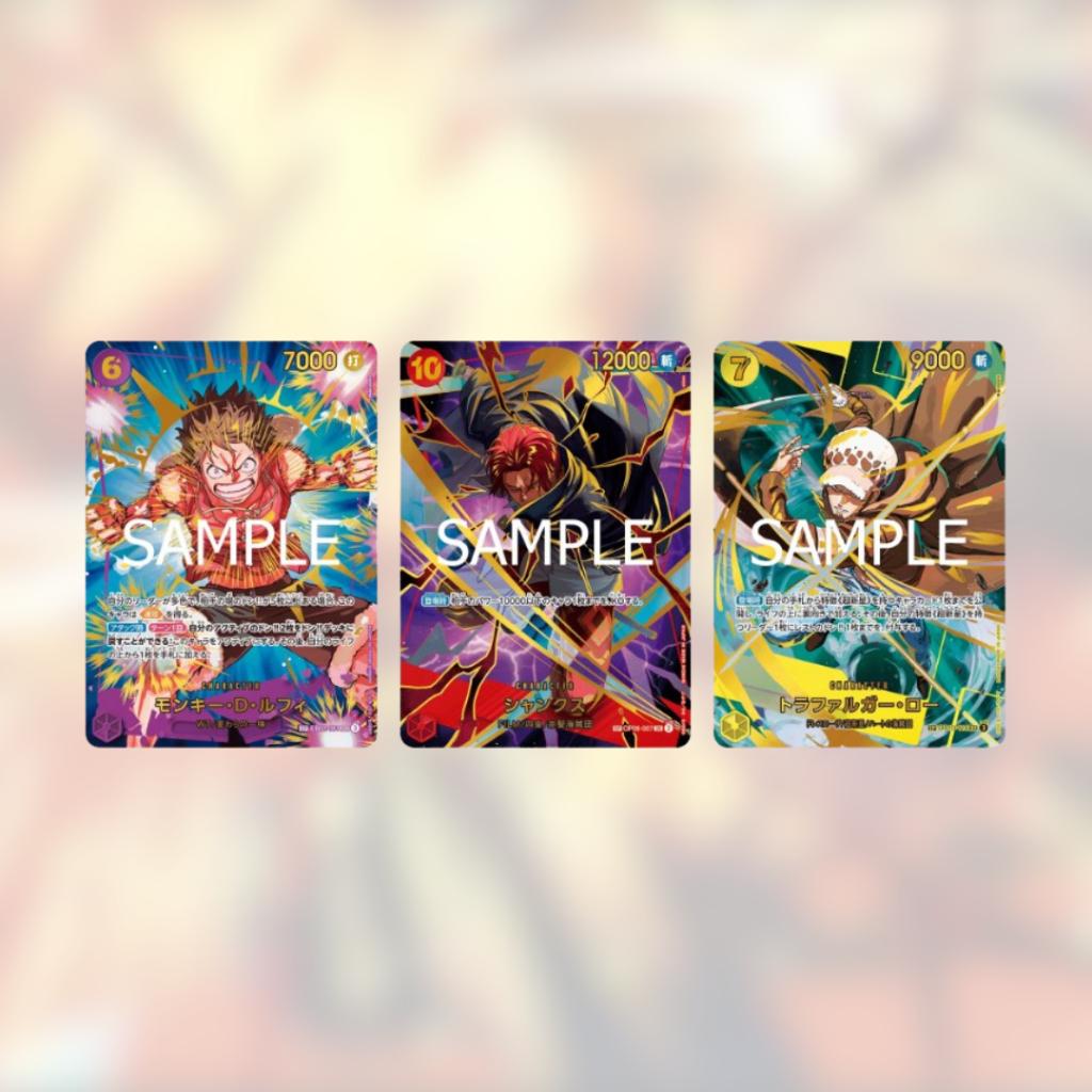 [ พร้อมส่ง!! ] ยกกล่อง การ์ดเกมวันพีซ PREMIUM BOOSTER -ONE PIECE CARD THE BEST vol.2- [PRB02] : Bandai สินค้าใหม่ล่าสุด  (p3) (250g)