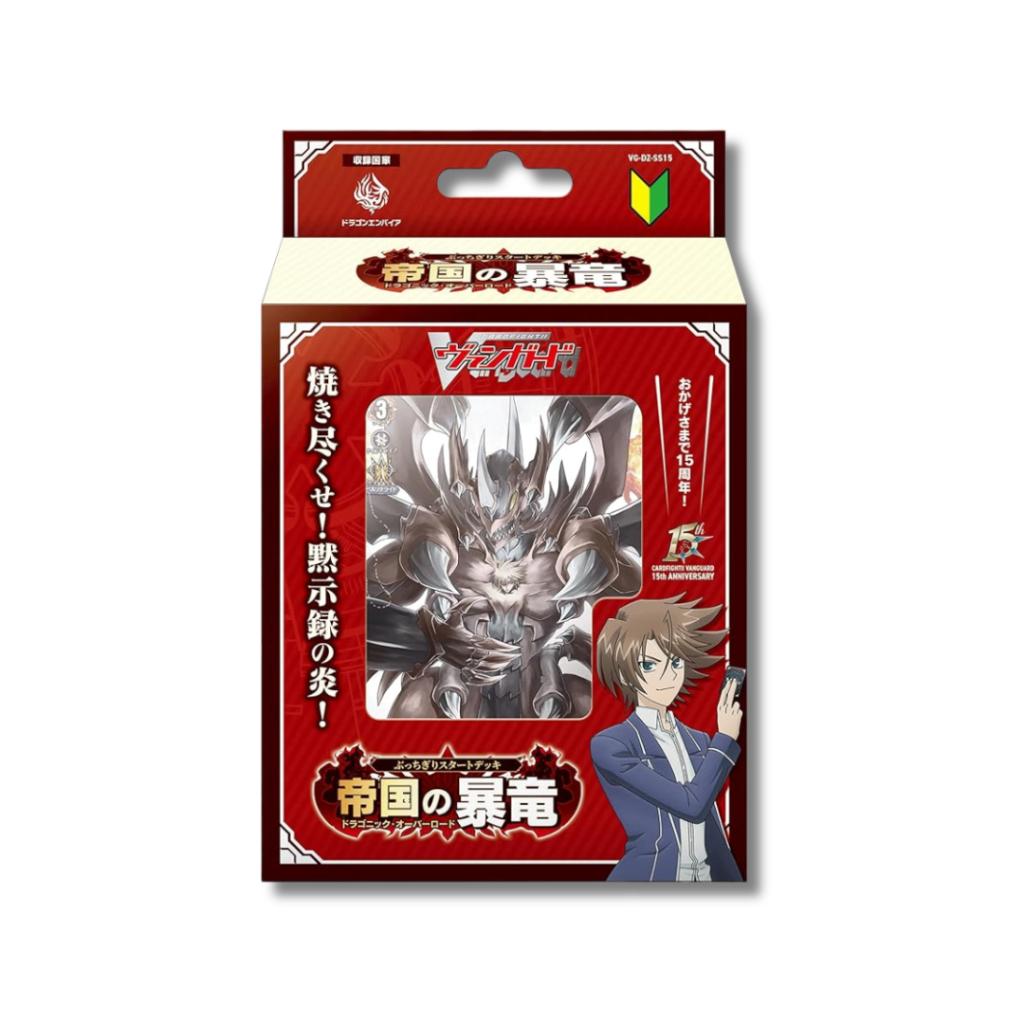 [ ยกกล่อง!! ] Cardfight!! Vanguard Special Series VG-DZ SS14-SS15 Start Deck (p2) (230g)