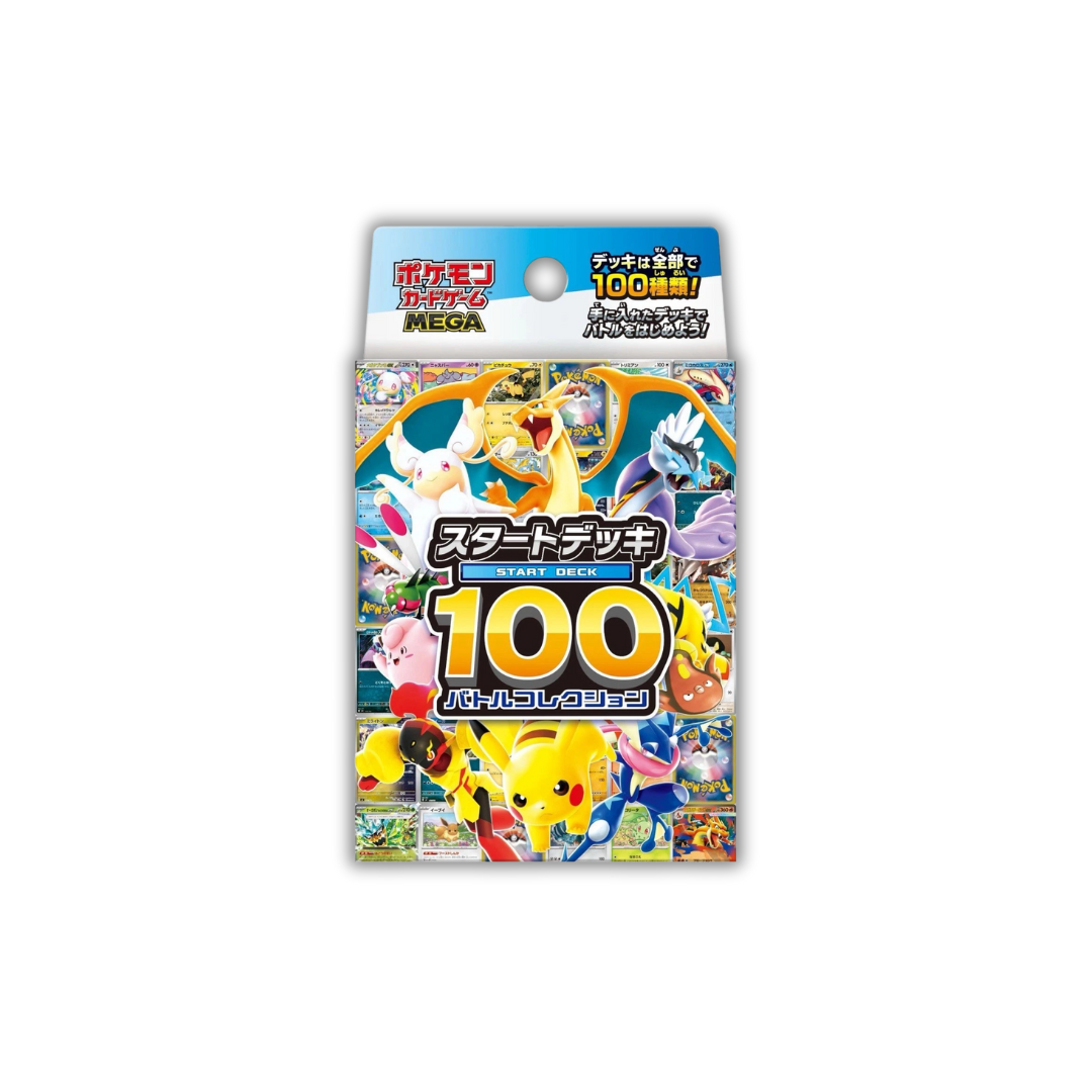 พร้อมส่ง! ชุดพร้อมเล่น Pokemon Card Game MEGA Start Deck 100 Battle Collection Ver.Japanese