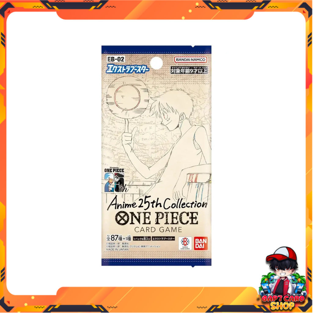 [แยกซอง] การ์ดเกม One Piece Card Game Extra Booster Anime 25th Collection EB-02 Bandai (p3)