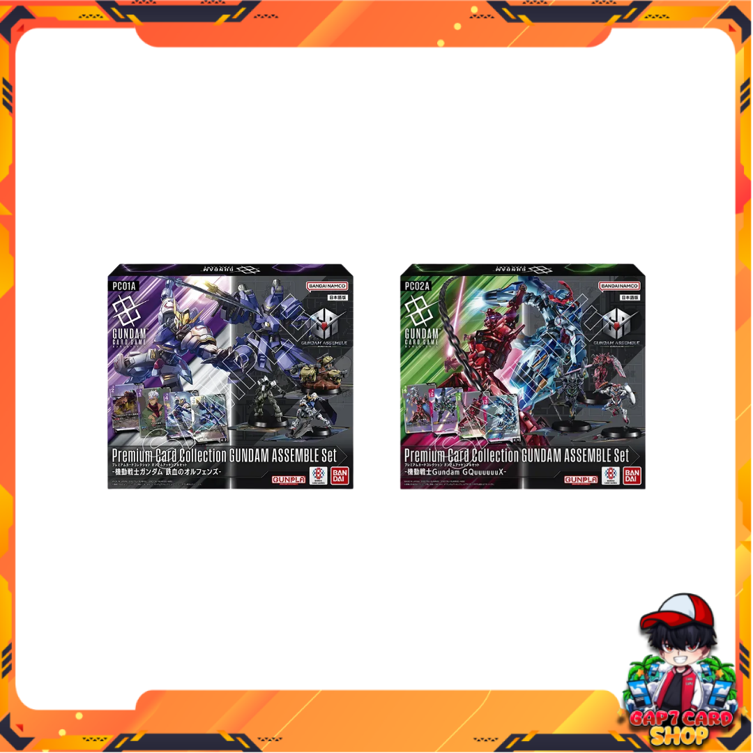 Premium Card Collection GUNDAM ASSEMBLE Set Mobile Suit Gundam : IRON-BLOODED ORPHANS- [PC01A] / GQuuuuuuX- [PC02A] (p2)