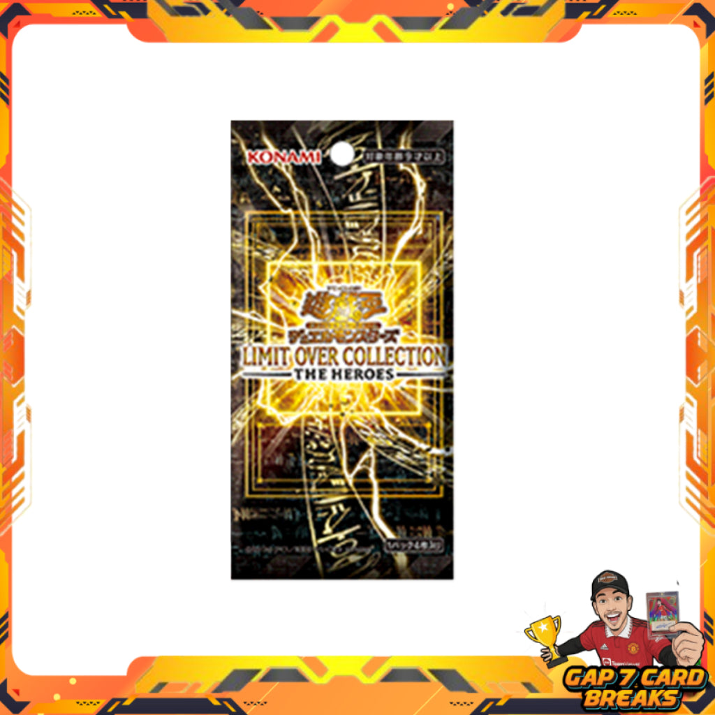 [ แยกซอง ] Yu-Gi-Oh! LIMIT OVER COLLECTION : THE HEROES (p3)