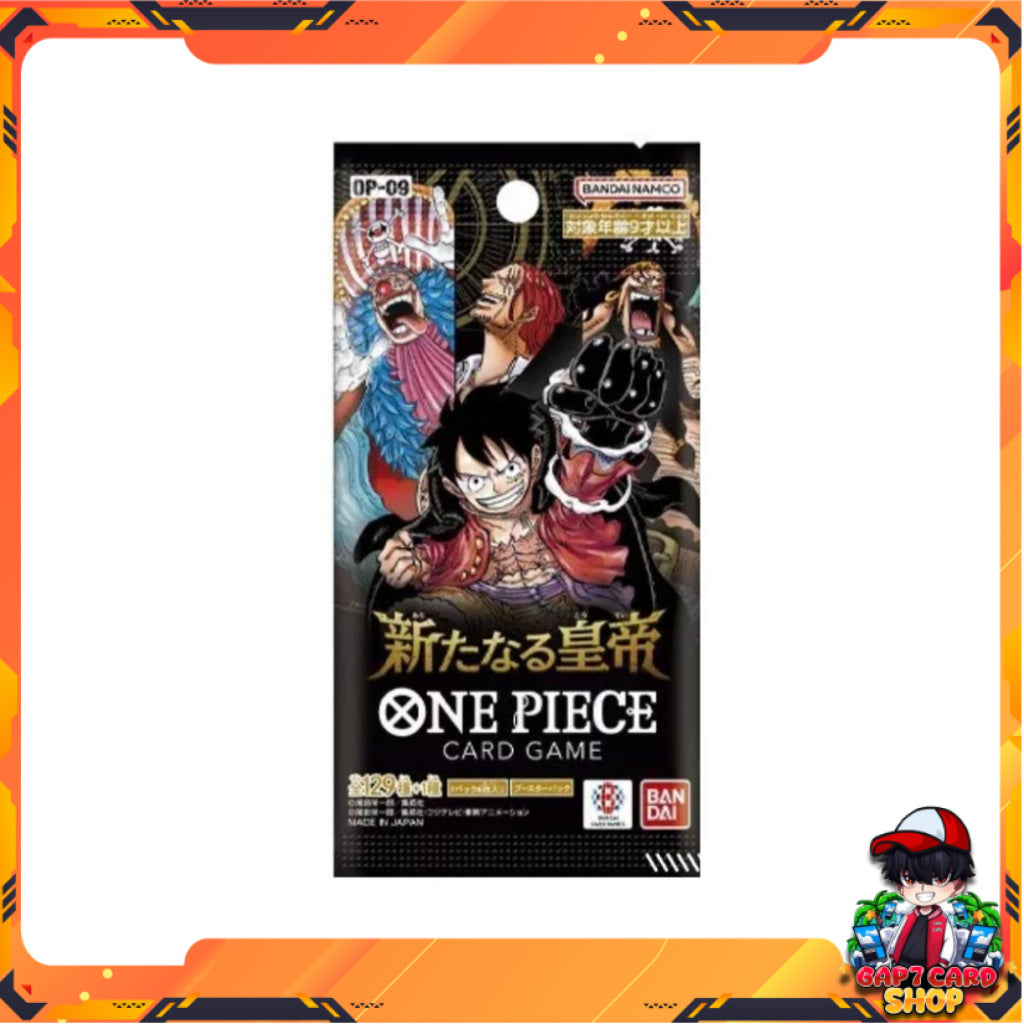 [ 1 ซอง ] การ์ดเกมวันพีซ One Piece Card Game Booster Pack - OP09 - The Four Emperors (p2)