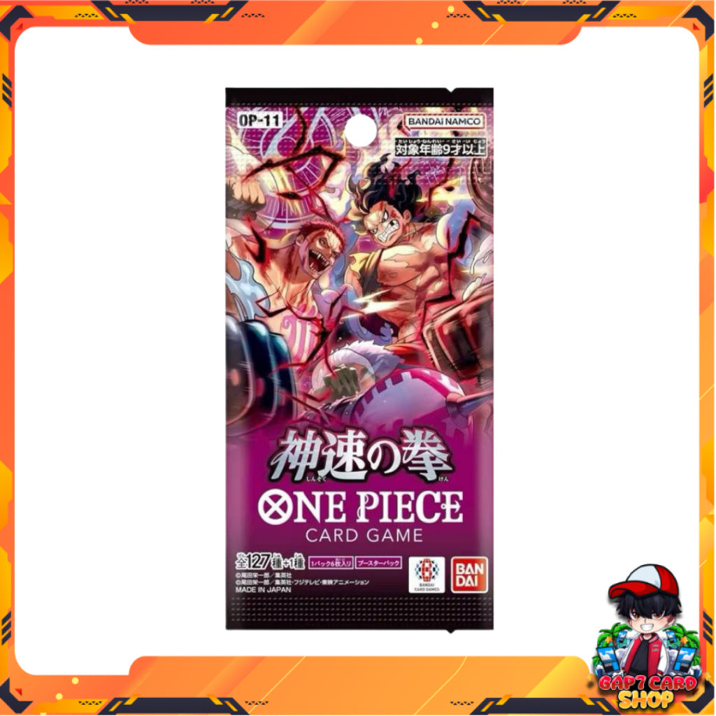 [ 1 ซอง ] การ์ดเกมส์วันพีซ ONE PIECE Card Game Booster Pack -A Fist of Divine Speed- [OP11] (p2)