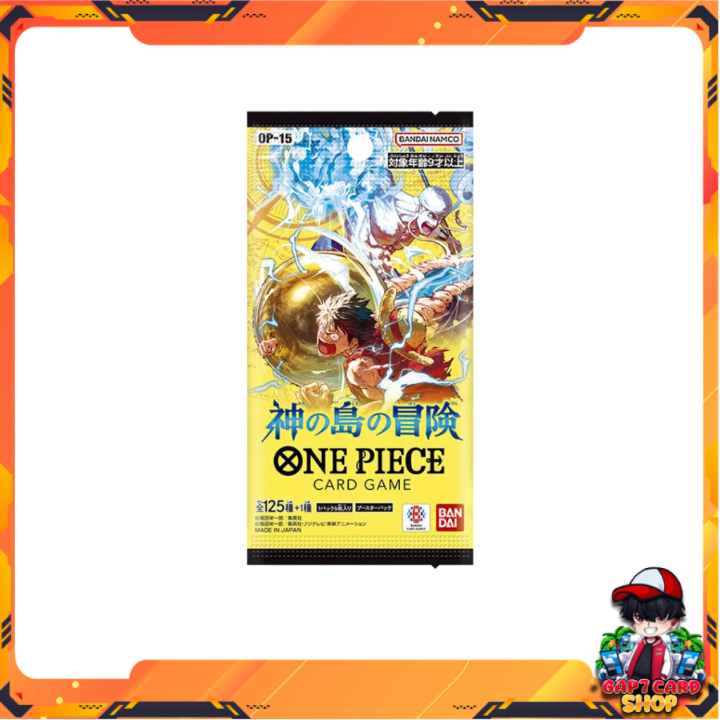 [ 1 ซอง ] พร้อมส่ง!! การ์ดเกมวันพีซ ONE PIECE CARD GAME BOOSTER PACK -Adventure on KAMI’s Island- [OP-15] (p3)