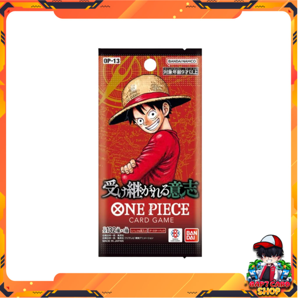 [ 1 ซอง ] การ์ดเกมวันพีซ ONE PIECE Card Game  -Carrying on His Will-  Booster Pack [OP13] (p2)