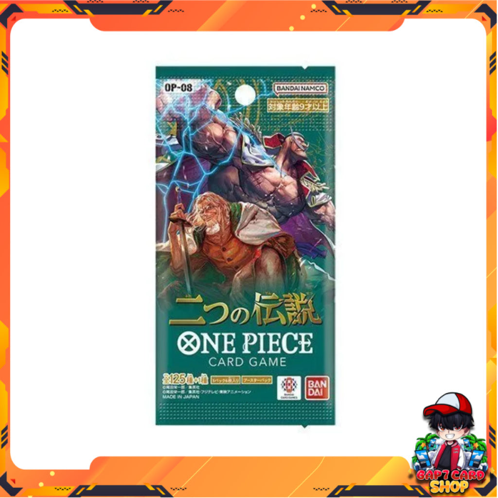 [ 1 ซอง ] การ์ดเกมส์วันพีซ ONE PIECE Card Game Booster Pack : Two Legends [OP08] (p2)