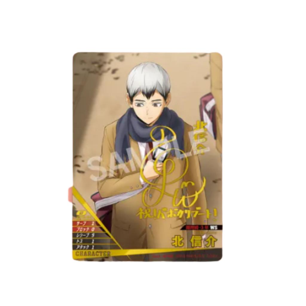 [ ยกกล่อง ] Takara Tomy ( HV-P02 ) Haikyu!! Baboca BREAK Booster Box - The Strongest Challengers พร้อมส่ง!! (p3)