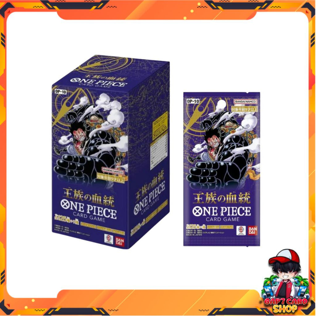 [ ยกกล่อง ] การ์ดเกมวันพีซ OnePiece CardGame -Royal Blood- [OP10]  Booster Box  (p3) (480g)