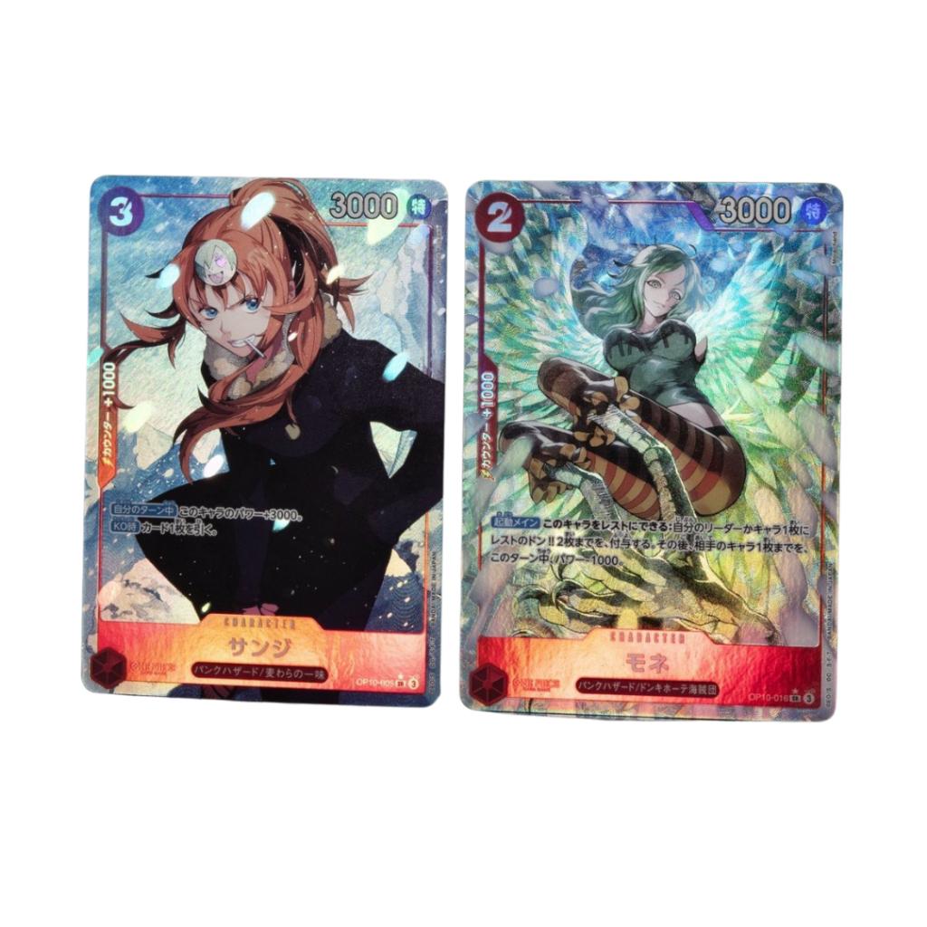 [ ยกกล่อง ] การ์ดเกมวันพีซ OnePiece CardGame -Royal Blood- [OP10]  Booster Box  (p3) (480g)