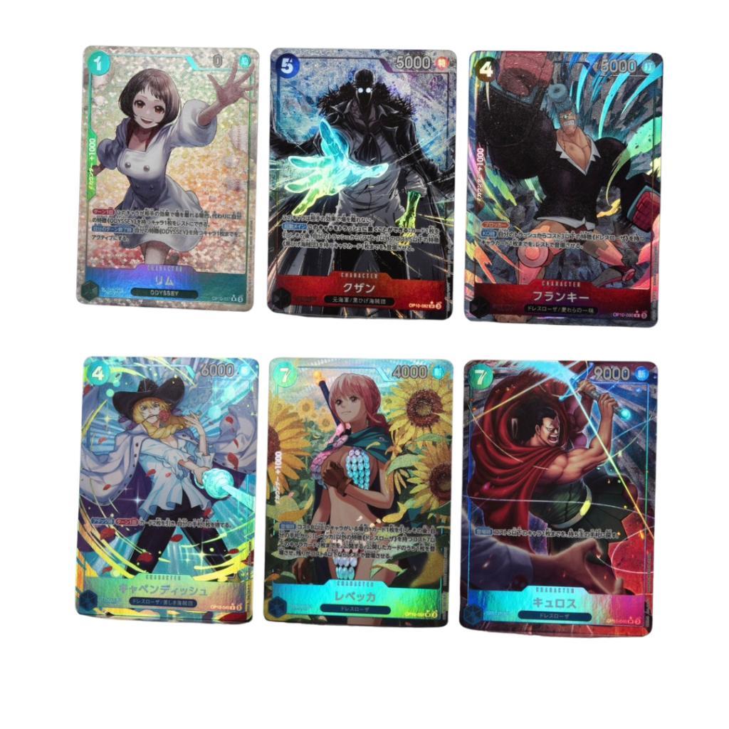 [ ยกกล่อง ] การ์ดเกมวันพีซ OnePiece CardGame -Royal Blood- [OP10]  Booster Box  (p3) (480g)