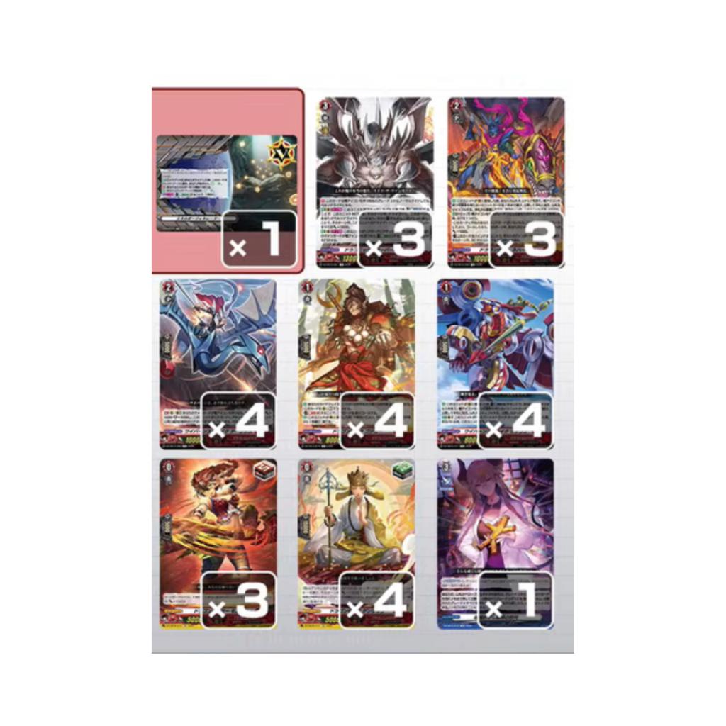 [ ยกกล่อง!! ] Cardfight!! Vanguard Special Series VG-DZ SS14-SS15 Start Deck (p2) (230g)