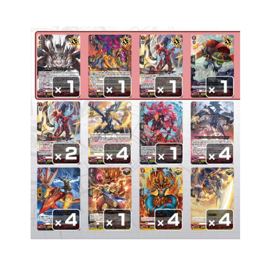 [ ยกกล่อง!! ] Cardfight!! Vanguard Special Series VG-DZ SS14-SS15 Start Deck (p2) (230g)