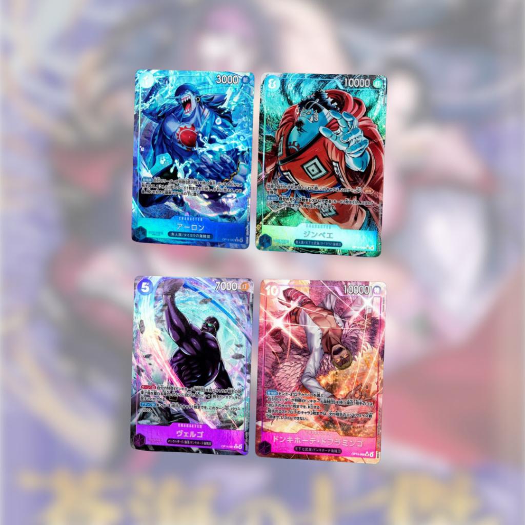 พร้อมส่ง!!  แยกซอง การ์ดเกมวันพีซ One Piece Booster Pack (OP14) -The Azure Sea’s Seven- (p3) (108g)