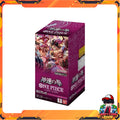 [ยกกล่อง] การ์ดเกมวันพีซ Onepiece Card Game Booster Pack -A Fist of Divine Speed- [OP-11] ภาคเกาะโฮลเค้ก ธีมหลัก พร้อมส่ง p3 ( 480g )
