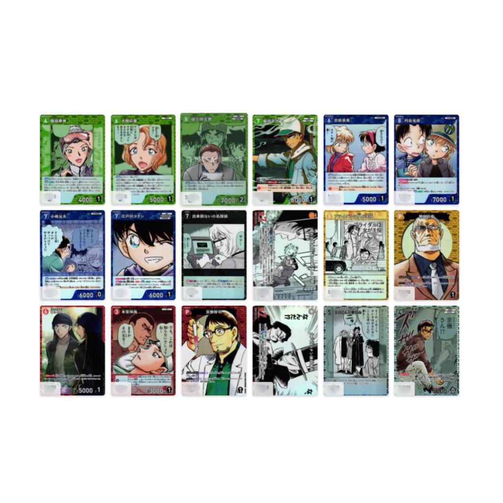 [ แยกซอง ] การ์ดเกม TAKARA TOMY Detective Conan TCG CT-P08 Booster Fate of Sorrow Box พร้อมส่ง!! (p3)