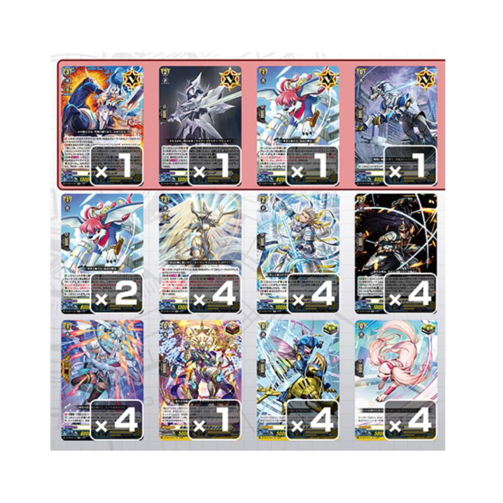 [ ยกกล่อง!! ] Cardfight!! Vanguard Special Series VG-DZ SS14-SS15 Start Deck (p2) (230g)