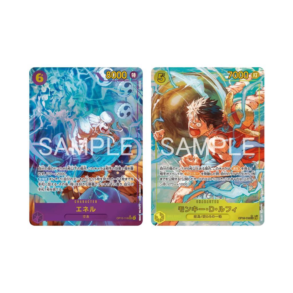 [ ยกกล่อง ] การ์ดเกมวันพีซ ONE PIECE CARD GAME BOOSTER PACK -Adventure on KAMI’s Island- [OP-15] พร้อมส่ง!! (p3)