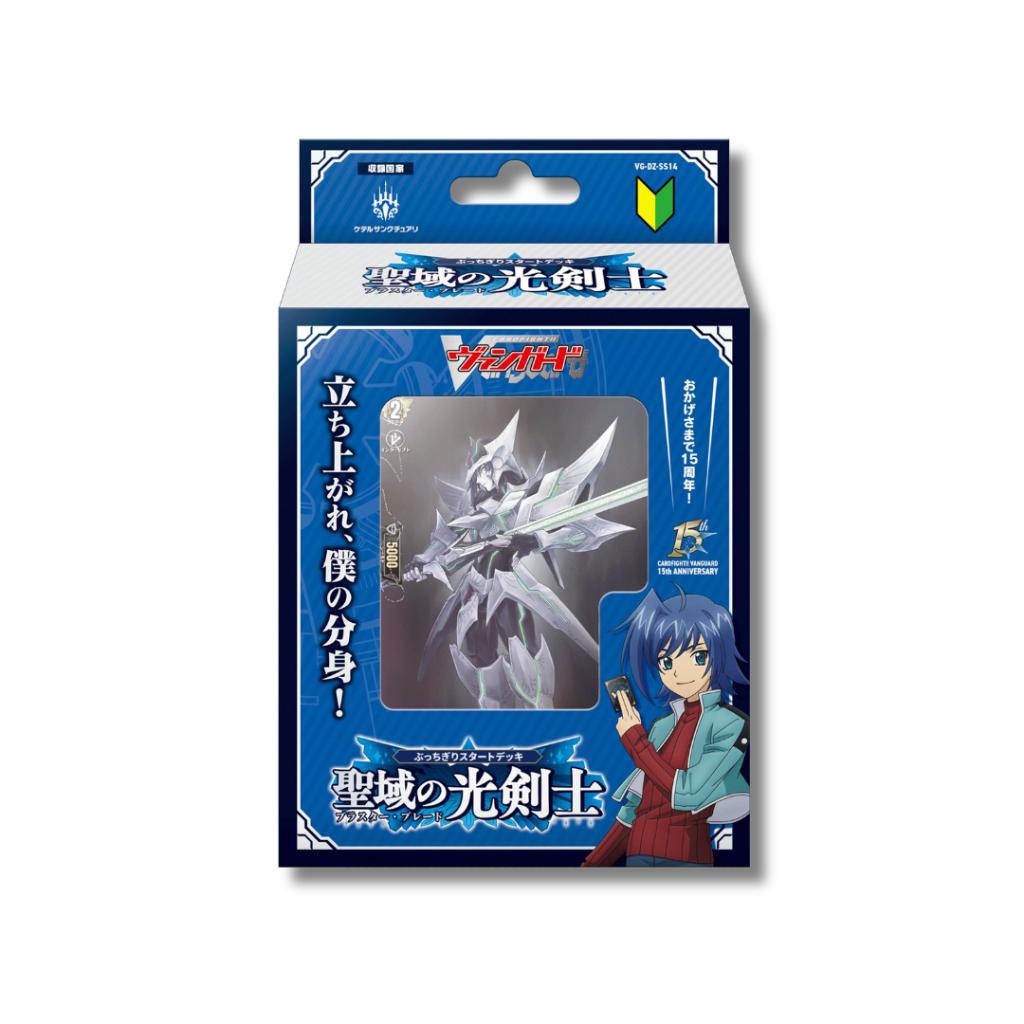 [ ยกกล่อง!! ] Cardfight!! Vanguard Special Series VG-DZ SS14-SS15 Start Deck (p2) (230g)