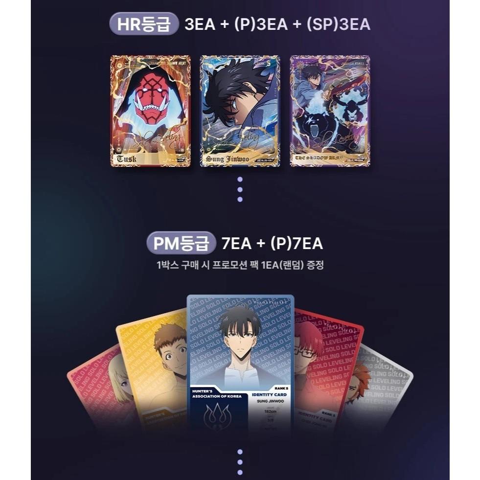 [ 1 ซอง ] พร้อมส่ง!! Solo Leveling  Collect Card Booster Pack -  Vol 2 (SL2E) (p3)