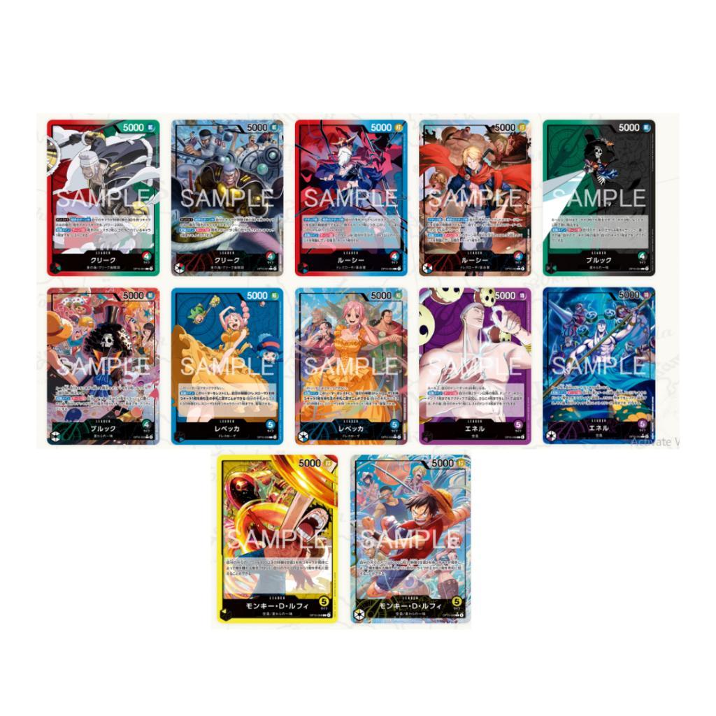 [ ยกกล่อง ] การ์ดเกมวันพีซ ONE PIECE CARD GAME BOOSTER PACK -Adventure on KAMI’s Island- [OP-15] พร้อมส่ง!! (p3)