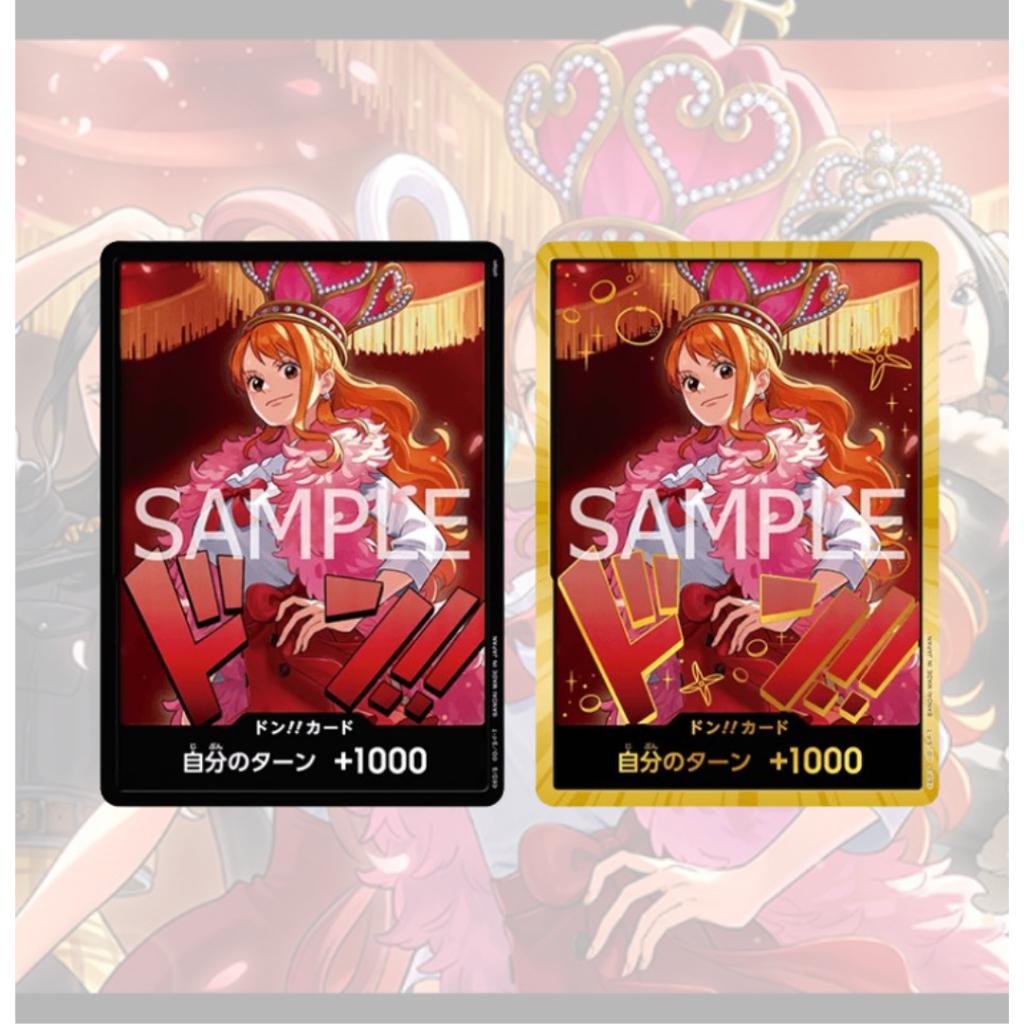 แยกซอง!! การ์ดเกมวันพีซ ชุดพิเศษ Extra Booster ONE PIECE Heroines Edition [EB03] Bandai (p3)