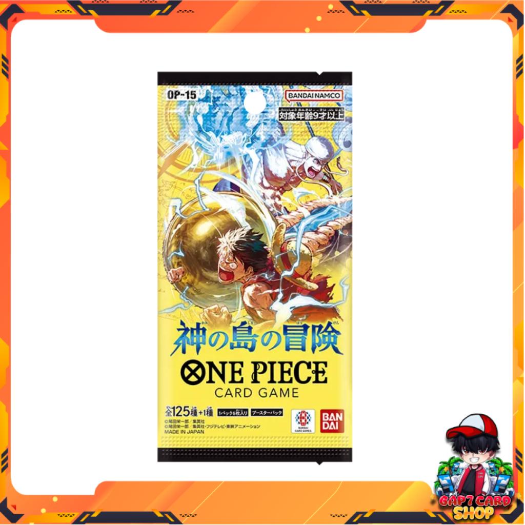[ แยกซอง ] การ์ดเกมวันพีซ ONE PIECE CARD GAME BOOSTER PACK -Adventure on KAMI’s Island- [OP-15] สินค้าใหม่ล่าสุด!! (p3)