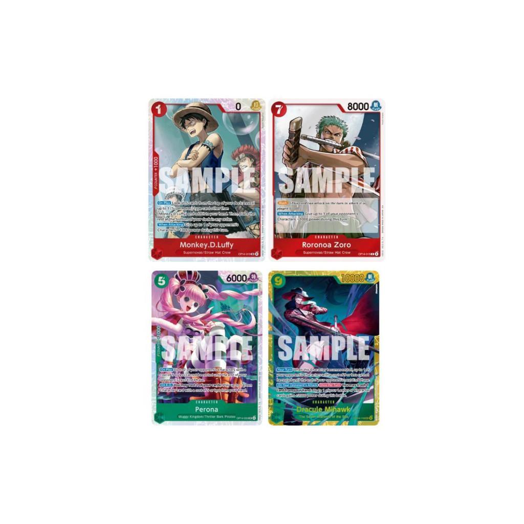 [ 1 ซอง ] พร้อมส่ง!! ONE PIECE Card Game :  THE AZURE SEA’S SEVEN [OP14-EB04] ver.English (p3) (70g)