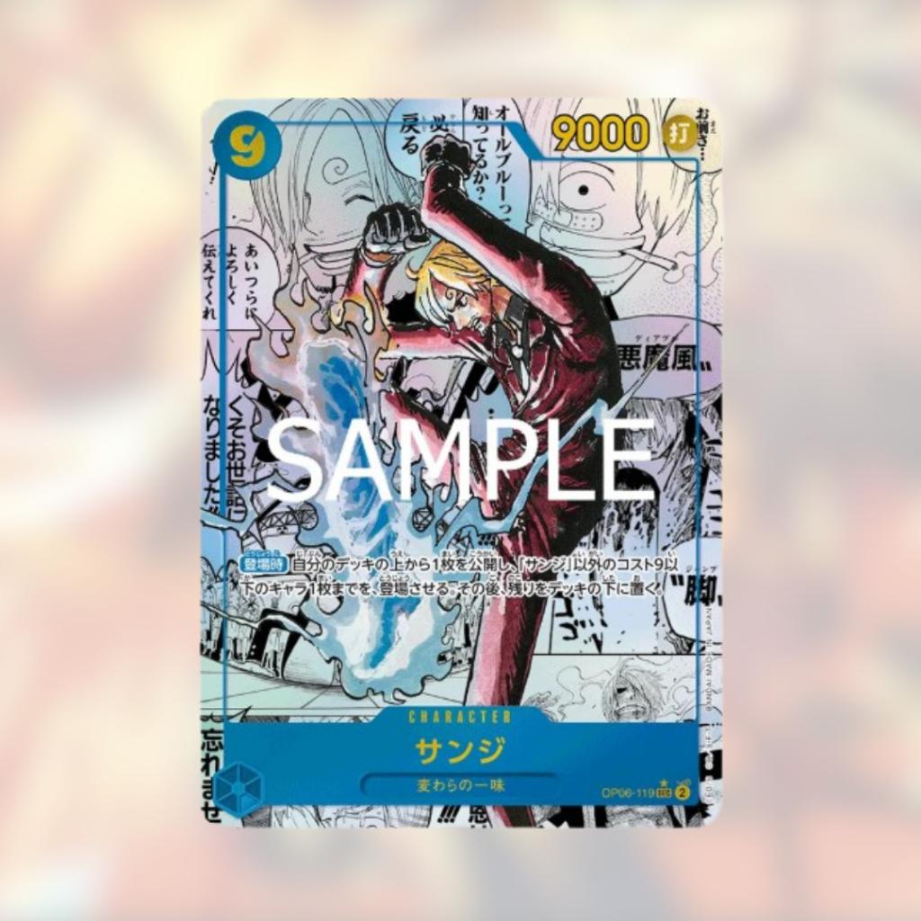[ พร้อมส่ง!! ] ยกกล่อง การ์ดเกมวันพีซ PREMIUM BOOSTER -ONE PIECE CARD THE BEST vol.2- [PRB02] : Bandai สินค้าใหม่ล่าสุด  (p3) (250g)