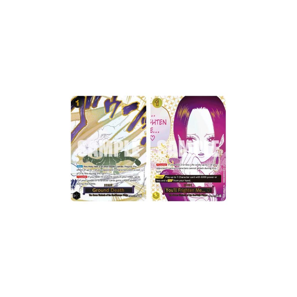 [ 1 ซอง ] พร้อมส่ง!! ONE PIECE Card Game :  THE AZURE SEA’S SEVEN [OP14-EB04] ver.English (p3) (70g)