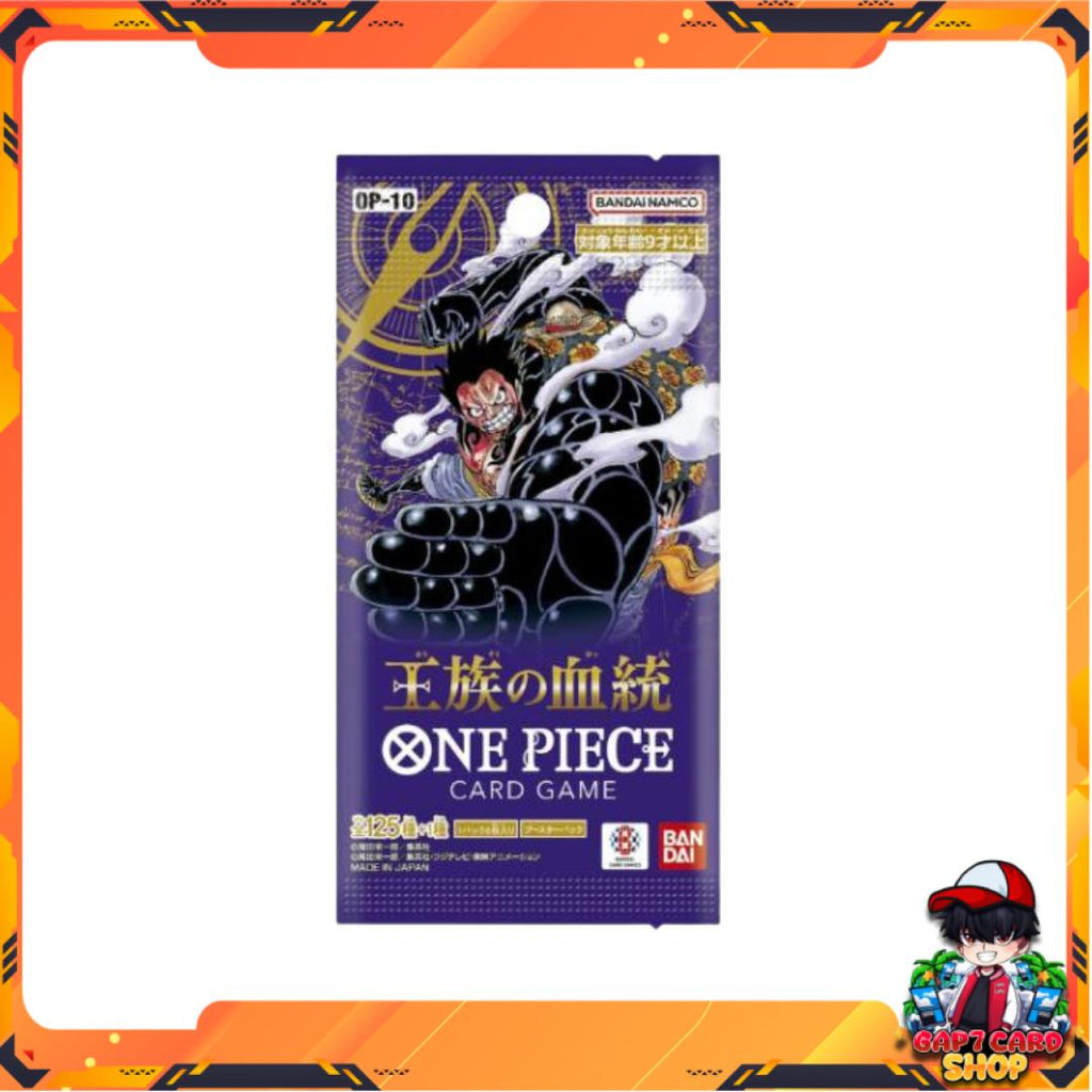 แบบแยกซอง งานการ์ดเกมวันพีซ OnePiece CardGame -Royal Blood- [OP10]  Booster Pack   (p3) (100g)