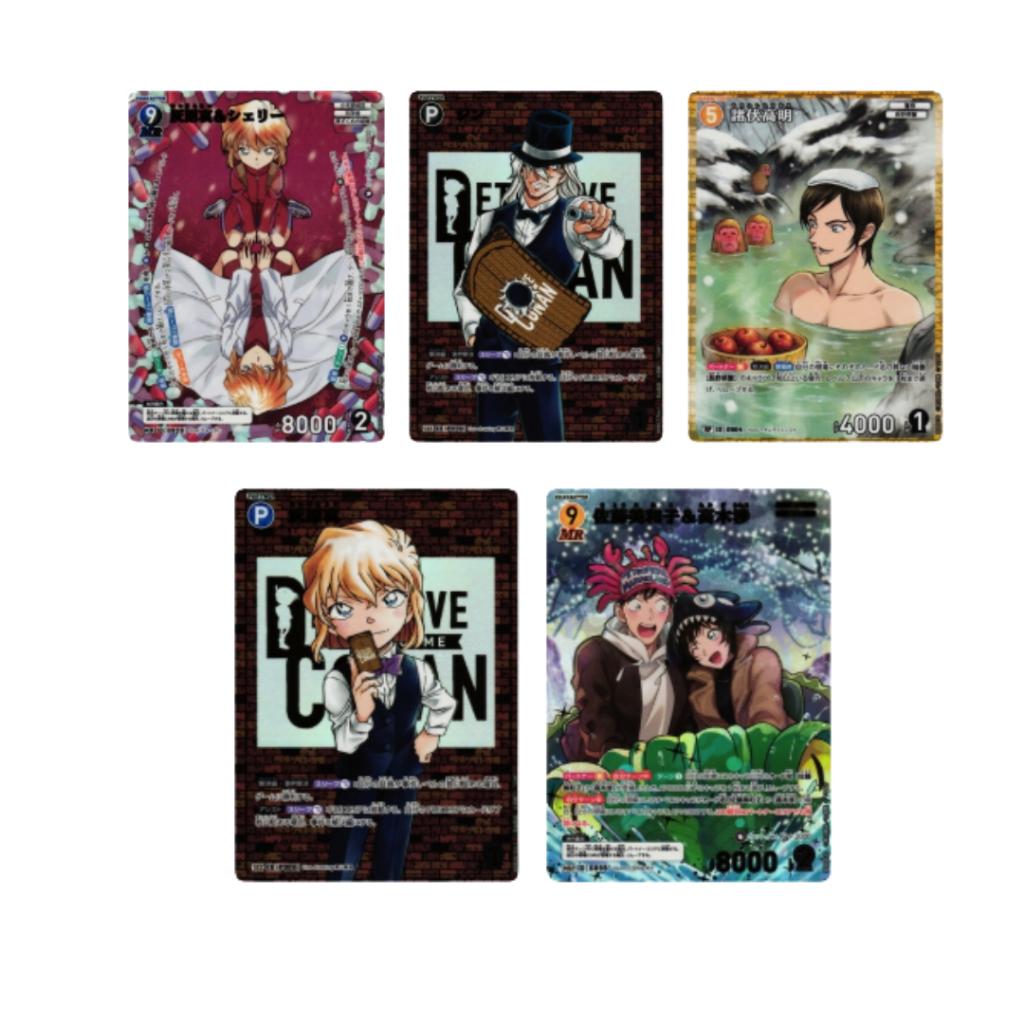 [ ยกกล่อง ] การ์ดเกม TAKARA TOMY Detective Conan TCG CT-P08 Booster Fate of Sorrow Box พร้อมส่ง!! (p3)