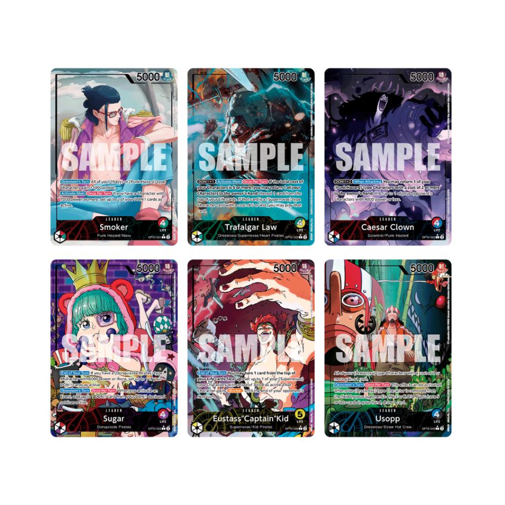 ยกกล่อง!  ONE PIECE Card Game :  Royal Blood Booster Packs [OP10] Ver. English (p3) (770g)