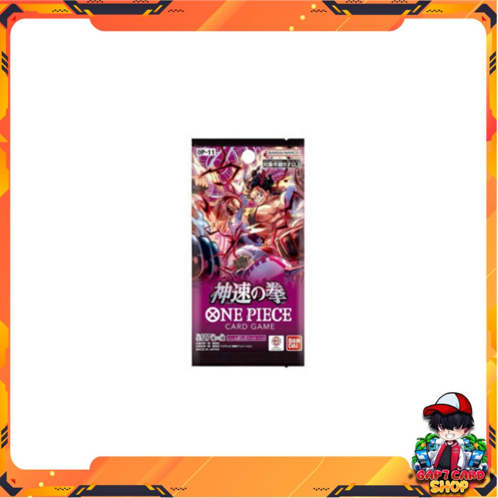 [ แบบซอง ] พร้อมส่ง การ์ดเกมวันพีซ Onepiece Card Game Booster Pack -A Fist of Divine Speed- [OP11] สินค้าใหม่แกะกล่อง สินค้าพร้อมส่ง (p3) (100g)