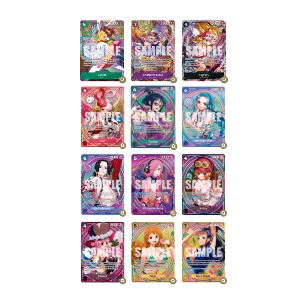 [ ยกกล่อง ] การ์ดเกมวันพีซ ชุดพิเศษ Extra Booster ONE PIECE Heroines Edition [EB03] Bandai  Ver.Eng พร้อมส่ง!! (p3) (750g)