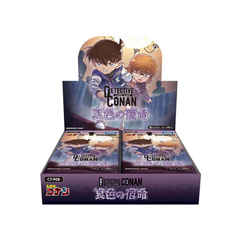 [ แยกซอง ] การ์ดเกม TAKARA TOMY Detective Conan TCG CT-P08 Booster Fate of Sorrow Box พร้อมส่ง!! (p3)