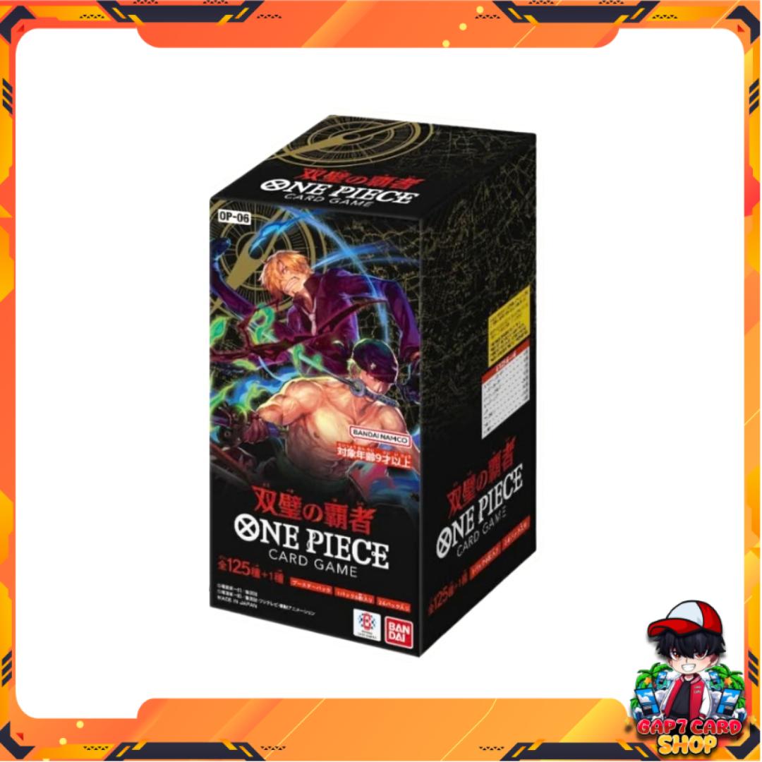 ยกกล่อง!  การ์ดเกม ONE PIECE OP-06 : Wings of the Captain Booster Box  (p3) (400g)
