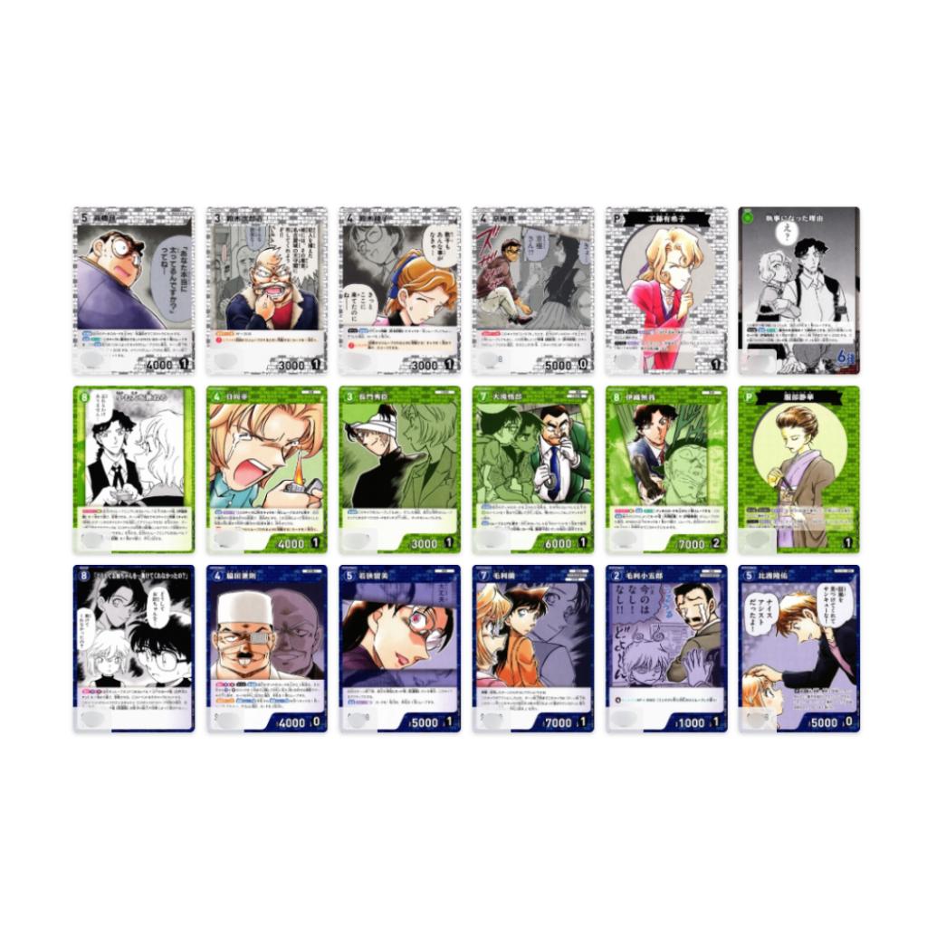[ ยกกล่อง ] การ์ดเกม TAKARA TOMY Detective Conan TCG CT-P08 Booster Fate of Sorrow Box พร้อมส่ง!! (p3)