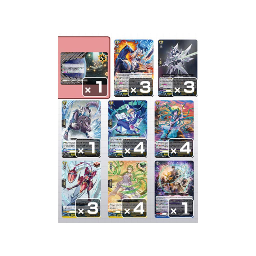 [ ยกกล่อง!! ] Cardfight!! Vanguard Special Series VG-DZ SS14-SS15 Start Deck (p2) (230g)
