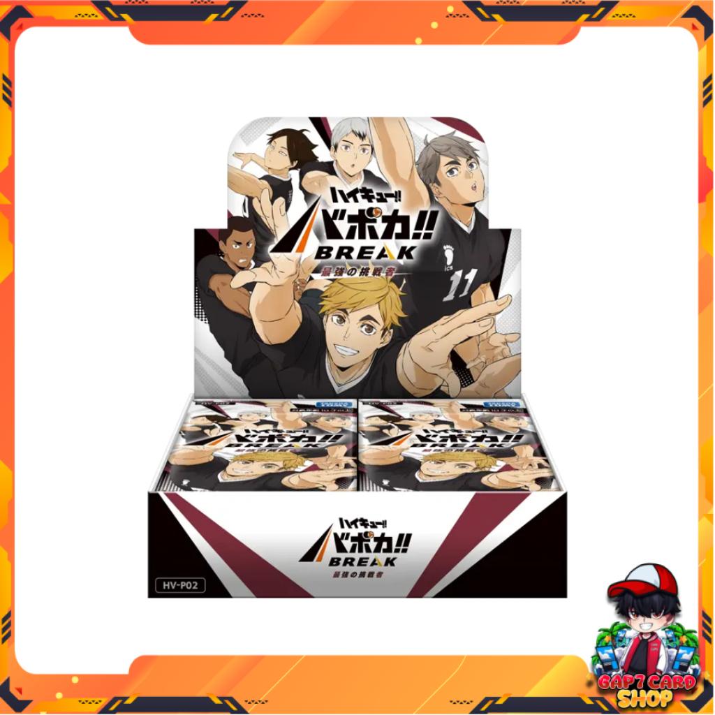 [ ยกกล่อง ] Takara Tomy ( HV-P02 ) Haikyu!! Baboca BREAK Booster Box - The Strongest Challengers พร้อมส่ง!! (p3)