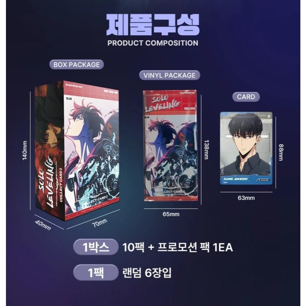 [ 1 ซอง ] พร้อมส่ง!! Solo Leveling  Collect Card Booster Pack -  Vol 2 (SL2E) (p3)