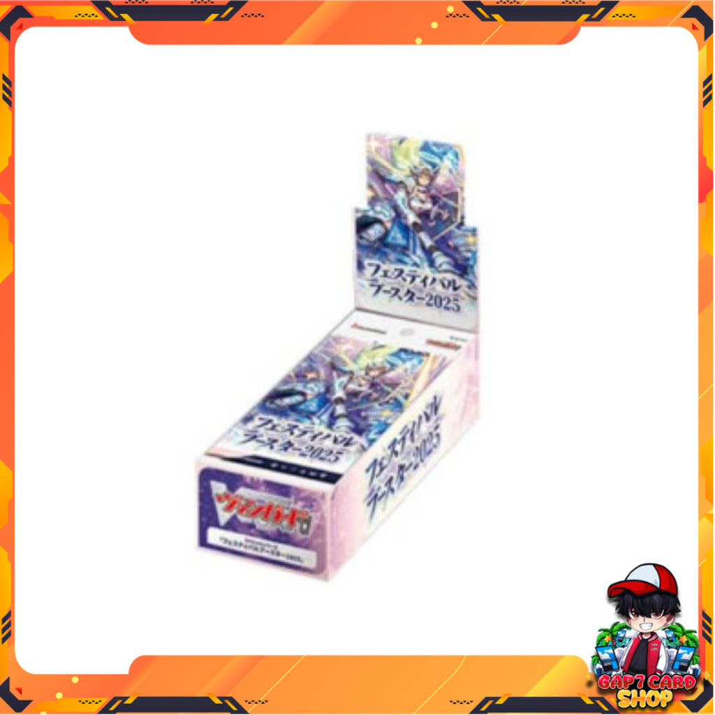 [ พร้อมส่ง!! ] ยกกล่อง การ์ดเกม Cardfight!! Vanguard [VG-DZ-SS11] Special Series Festival Booster 2025