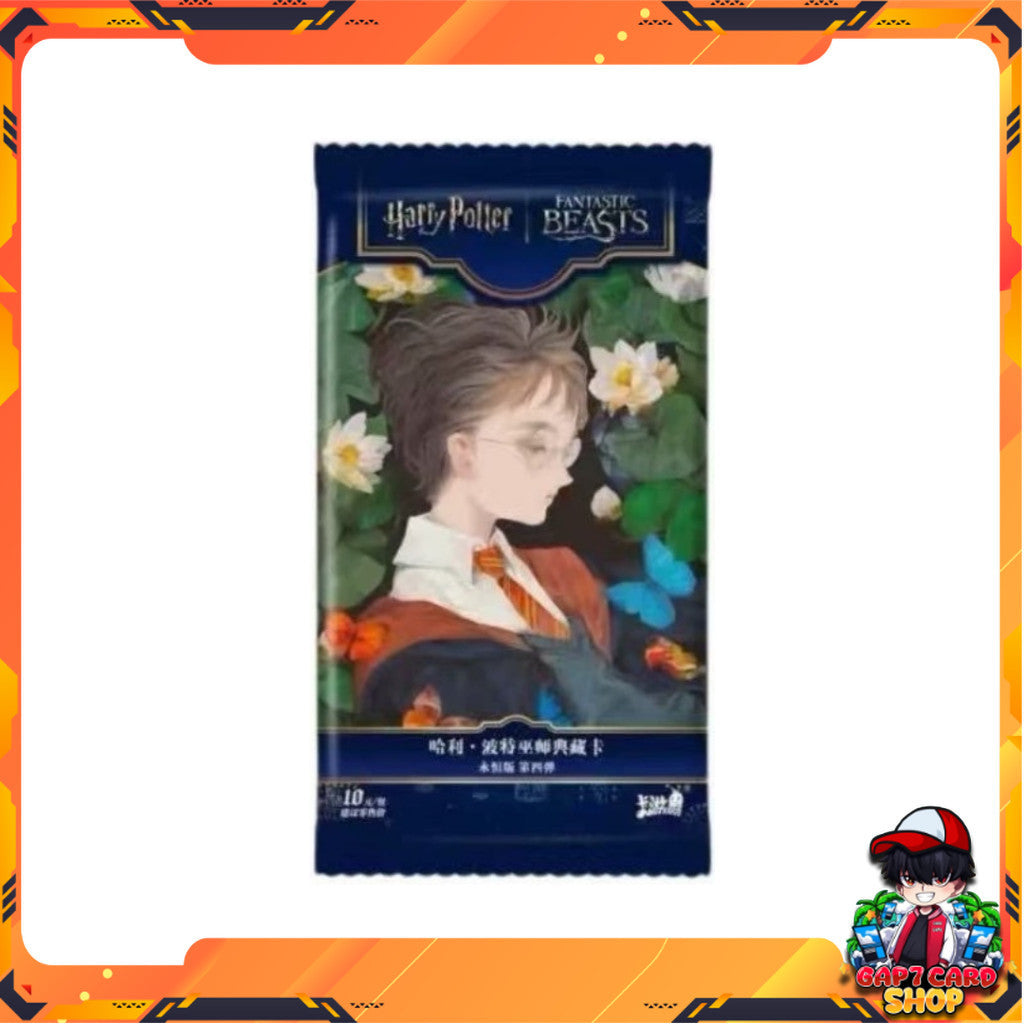 กล่องการ์ดสะสม แฮร์รี่ พอตเตอร์ & แฟนแทสติก บีสต์ : Harry Potter & Fantastic Beasts Ver.4 Card Collection Kayou