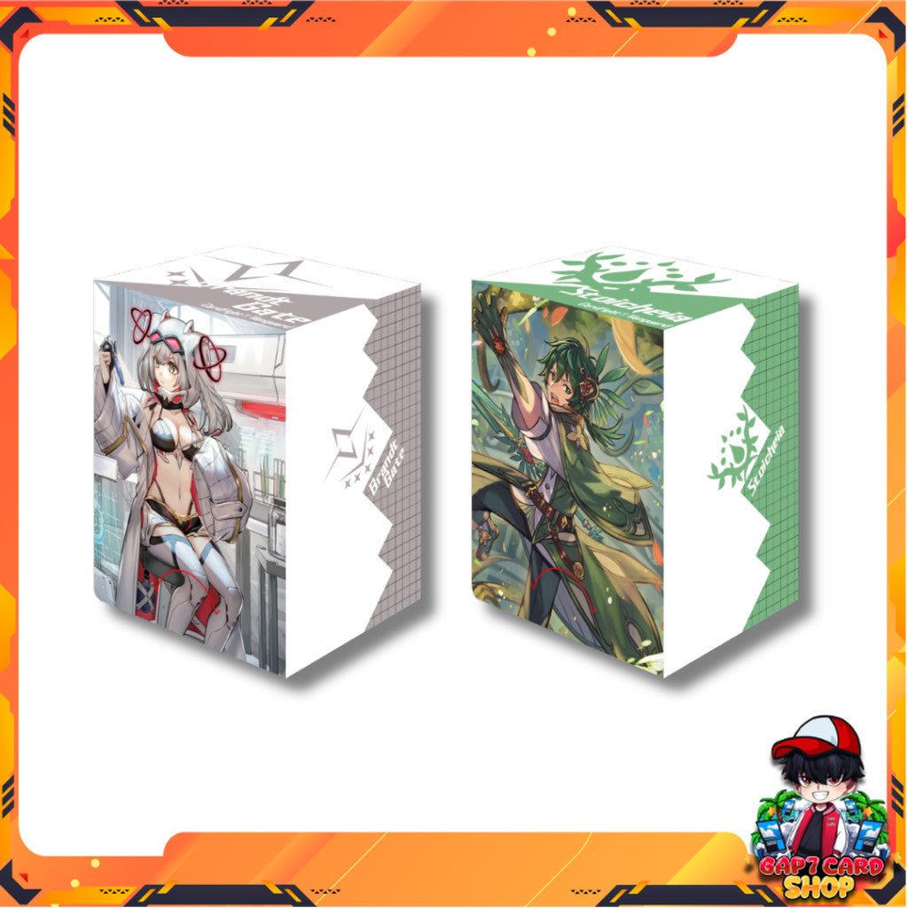 [ พร้อมส่ง!! ] กล่องใส่การ์ดแวนการ์ด Cardfight!! Vanguard Overdress  Vol.11/Vol.12 Deck Card Holder ใหม่ล่าสุด!!
