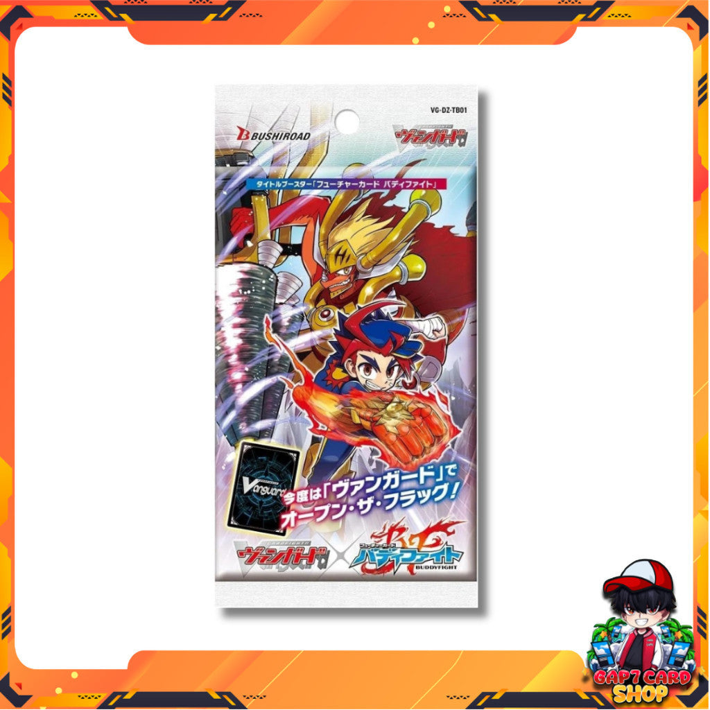 [ พร้อมส่ง! ] แยกซอง การ์ดไฟท์!! แวนการ์ด Cardfight!! Vanguard Future Card Buddyfight [VG-DZ-TB01] Booster Pack TCG