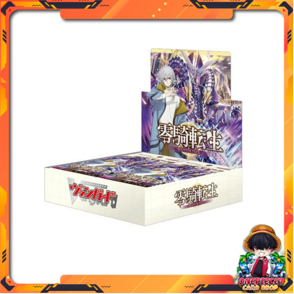 [ ยกกล่อง ] Cardfight!! Vanguard / [DZ-BT08] Knights 0f Rebirth Booster Pack