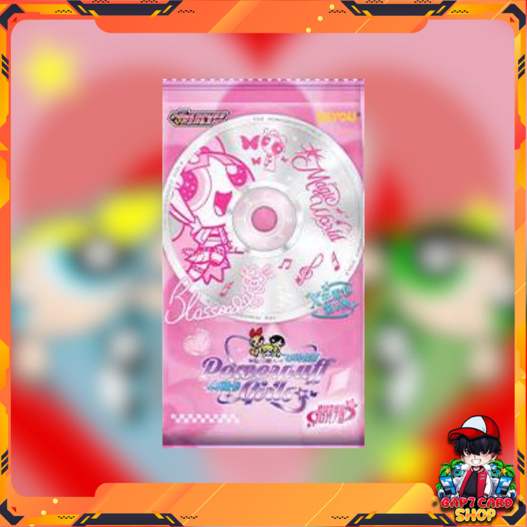 การ์ดสะสม  Kayou The Powerpuff Girls Collector's Cards