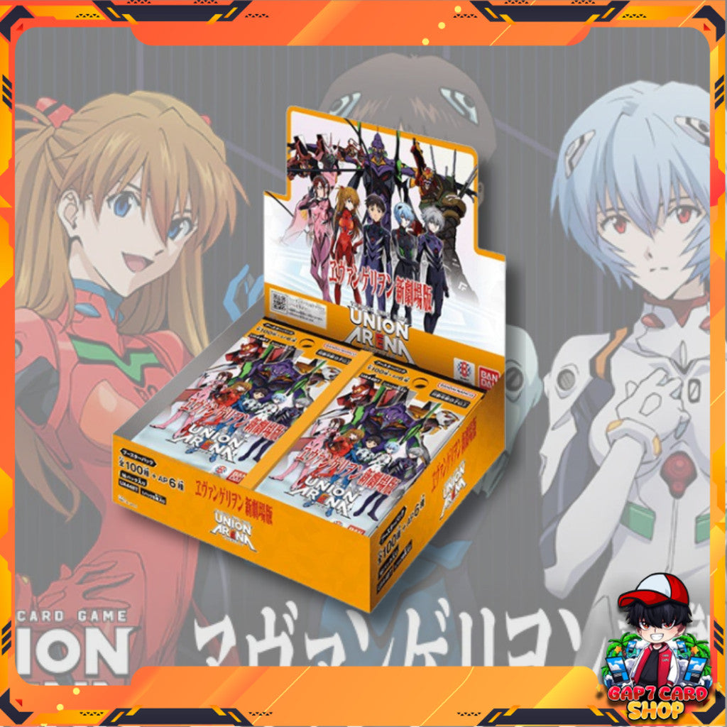 [ ยกกล่อง ] UNION ARENA : Evangelion New Theatrical Edition BOOSTER PACK  [UA44BT]