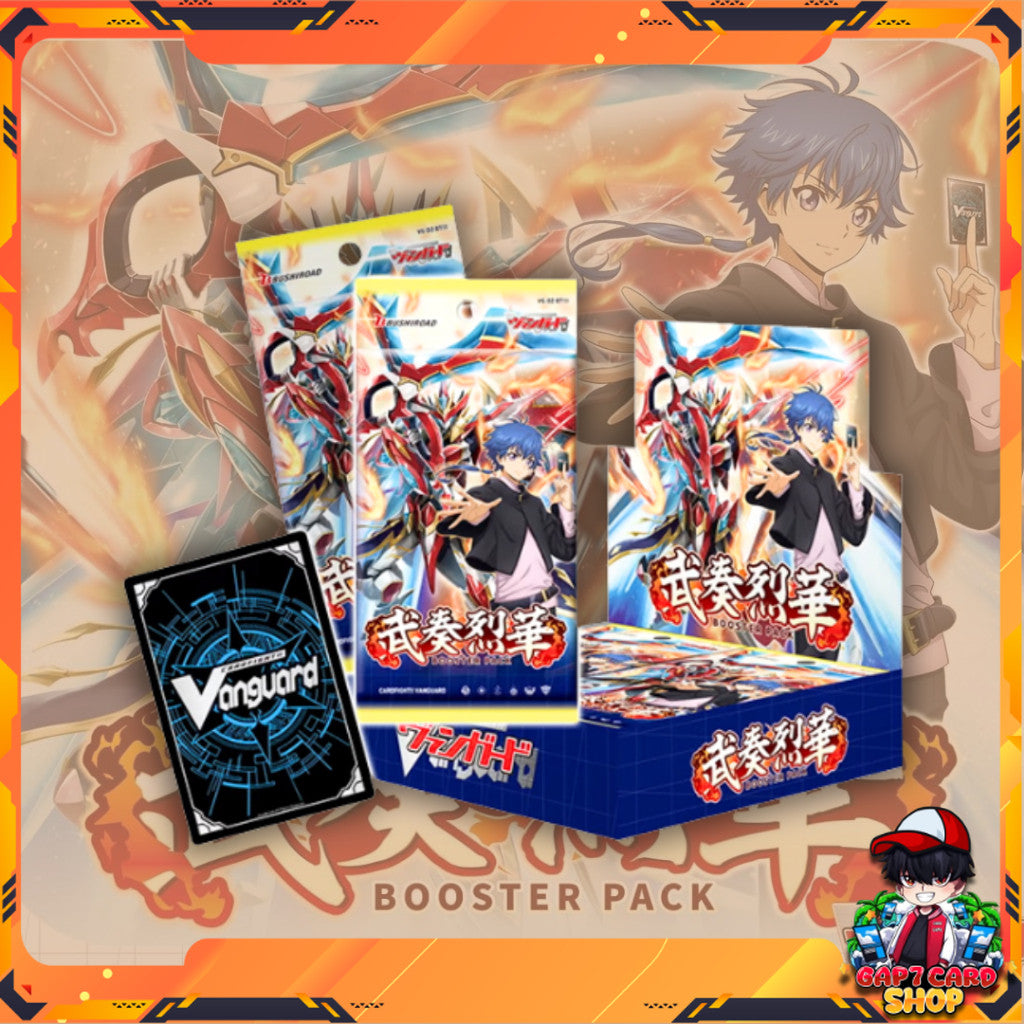 [ ยกกล่อง ] การ์ดเกม Cardfight!! Vanguard  [DZ-BT11] Symphony of Might & Bloom Ver.ญี่ปุ่น